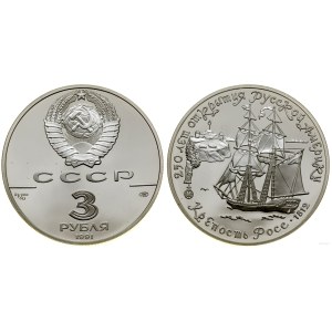 Rosja, 3 ruble, 1991, Petersburg