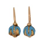 Bell earrings, France, 19th/20th century