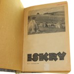 Iskry Ilustrowany Tygodnik dla Młodzieży Nr. 1-43 / 1935-35 [COORDINATED] edited by Wladyslaw Kopczewski