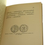 Życie Karola Wielkiego Einhard z oryg. łac. przeł., wstępem i objaśnieniami zaopatrzył Jan Parandowski [1935]