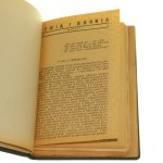 They feed and defend No. A-D / 1942 No. 12-17 / 1942-43 No. 1-3 / 1944 [ROCH CONSPIRACY TIMES].