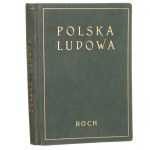 Polska Ludowa Nr 1-7 / 1943 Nr 1-4 / 1944 [CZASOPISMO KONSPIRACYJNE ROCH]