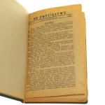 Towards Victory No. 1-5 / 1941 No. 1-18 / 1942 [ROCH CONSPIRACY TIMES].