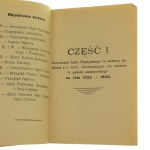 Rulings of the Supreme Court to the Austrian Civil Law and the Code of Obligations for the years 1932-1936, taking into account the changes introduced by the amendment to the Code of Obligations Tadeusz Sitnicki and Edmund Glassmann [1937].