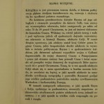 The greatness and fall of Rome vol. I-II The Conquest of Julius Caesar by G. Ferrero [translated by author Leopold Staff] [1935].