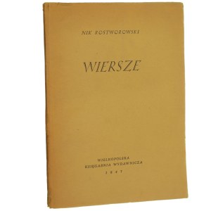 Poems by Nik Rostworowski [AUTOGRAPH / 1947].