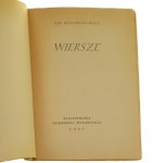 Poems by Nik Rostworowski [AUTOGRAPH / 1947].