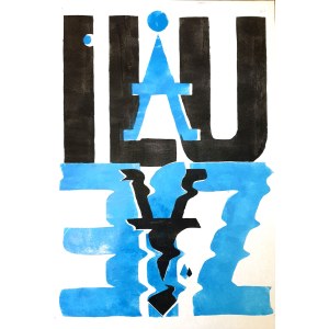 Mariusz LIBEL (b. 1978), Illusions, 2025
