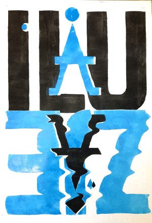 Mariusz LIBEL (ur. 1978), Iluzje, 2025