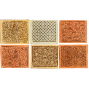 Paul Reymund ( 1764 - 1815 ), Endpapers (Buntpapier)