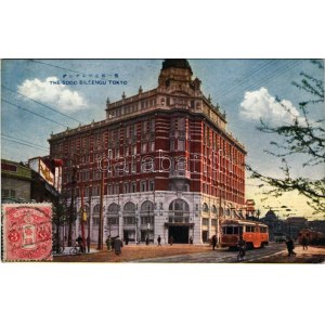 Tokyo, The Sogo Bilcengu, tram. TCV card