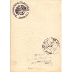 1938 Második világháborús német katonai művészlap / WWII German military art postcard (non PC) + So. Stpl. (fl...
