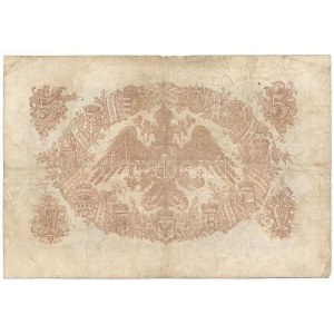1866. 5G Cq 33 piros számozás, vízjeles papíron T:F,VG Austrian Empire 1866. 5 Gulden with red Cq 33 serial number...
