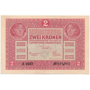 1917. 2K A 1037 068,062 T:XF Hungary 1917. 2 Korona A 1037 068,062 C:XF Adamo K6/1, Krause P#11
