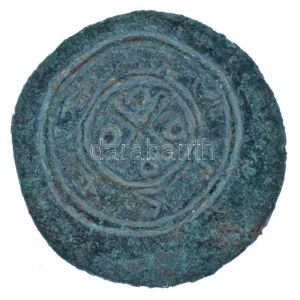 1141-1162. Denár Ag II. Géza (0,30g) T:XF patina Hungary 1141-1162. Denar Ag Geza II (0,30g) C:XF patina Huszár: 55...