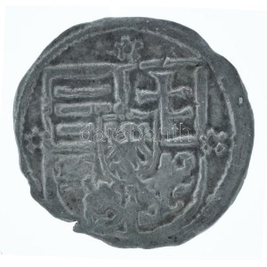 1490-1516. Obulus Ag II. Ulászló (0,22g) T:XF patina Hungary 1490-1516. Obolus Ag Wladislaus II (0,22g) C...