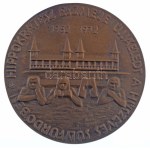 Ács József (1931-) 1972. "Dr. Moll Károly hévizi főorvosnak tisztelő tanítványai ...