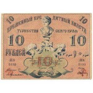 Orosz Polgárháború / Orosz Közép-Ázsia / Turkesztán 1918. 10R T:F Russian Civil War / Russian Central Asia ...
