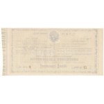 1878. Hódmezővásárhely "Jótékonyczélú Sorsjegy - A Hold-Mező...