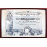 1895. Budapest "Magyar Folyam- és Tengerhajózási Részvénytársaság" részvénye 200K-ról, vízjeles papíron, bélyegzésekkel...