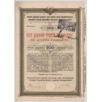 1904. Budapest "Pozsony-Komáromi Egyesült Helyi Érdekű Vasút Részvénytársaság" 1/6 törzsrészvénye 200K-ról...