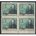 Ügyvédek Szilágyi Dezső köre levélzáró négyestömb