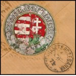 1871/1874 Országos Erdészeti Egyesület, az első magyar levélzáró futott levélen...