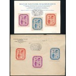 1961 Szakszervezeti Világszövetség Közlekedési és Vasutas tagozatának III...