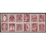 1916 Magyar Béke templom javára segélybélyeg 12-es tömb