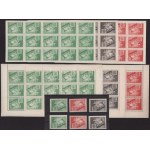 1959 75 éves a Bélyeggyűjtő Egyesület levélzáró fogazott és vágott 3-3 érték + ugyanezek teljes 15-ös ívekben ...