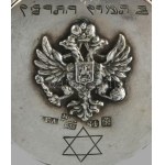 1836 Ezüst (Ag) tintatartó, plasztikus egéralakokkal díszítve. 1836, orosz, 84 zootniki jel...