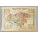 1943 Ethnographical Card of Turanian (Uralo-Altaians), Japán eredeti térkép nyomán kiadja: Magyarországi Turán...