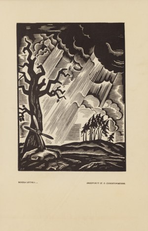 Stanisław Ostoja-Chrostowski (1897 Warszawa - 1947 Warszawa), 
