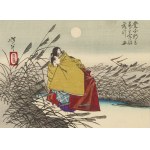 Tsukioka Yoshitoshi (1839 - 1892 ), 