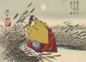 Tsukioka Yoshitoshi (1839 - 1892 ), 
