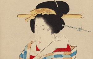 Keisai Eisen (1790 - 1848), 