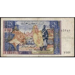 Algeria. 1970 5 Dinars
