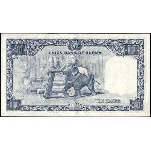 Burman. 1958 10 Kyats