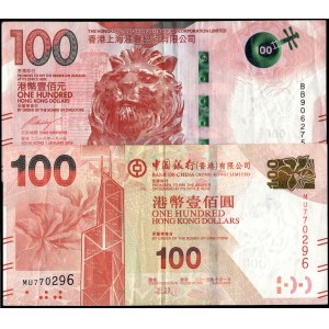 Hong Kong. 2015-8 100 Dollars - 2 Pieces