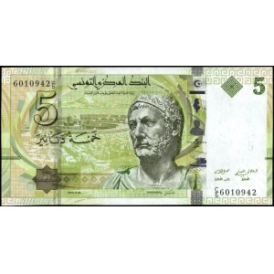 Tunisia. 2013 5 Dinars