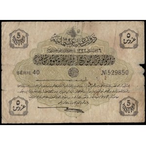 Turkey. 1917 5 Piastres