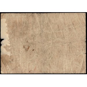 Turkey. 1917 5 Piastres