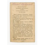Voronež, Ponomarev - Portrét Karola Vykovského (171)