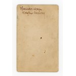 Kamieniec Podolski, Foto Greim - súrodenci Kazimierz a Maria (218)