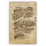 Comoros, photo by Mazur - Portrait of a soldier. Cabinet (287)