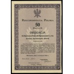 Republic of Poland (1918-1939), set of 3 bonds, 1.09.1924