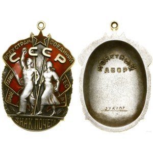 Russia, Order of the Mark of Honor (Знак Почёта), 1935-1988, Moscow