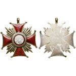 Poland, Silver Cross of Merit, 1944-1952, Warsaw
