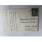 WOJCIESZOW KAUFFUNG KATZBACH MINES AND CEMENT AND LIME PLANTS, STAMP ZŁOTORYJA, STAMP