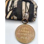 War Service Medal for 1939 - Third Reich